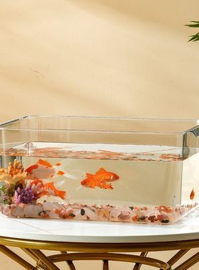 塑料鱼缸透明玻璃亚克力鱼缸一B体成型防摔鱼缸插花水缸生态缸