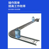 现货卸货神器h 仓储物流传送搬运下货滚筒输送机 无动力卸货滑梯