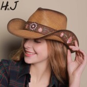 春夏季 男女大沿大檐西部牛仔帽户外骑马帽沙滩防晒太阳帽硬草帽