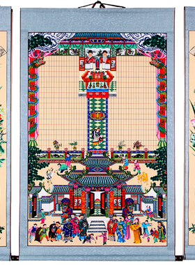 布的过年供奉老祖宗家谱挂画竹子家堂轴子挂卷轴式族谱宗家普神位