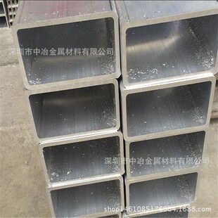 模型龙骨b架铝型材 6063等边L角铝 四方空心方铝管12*12*1mm