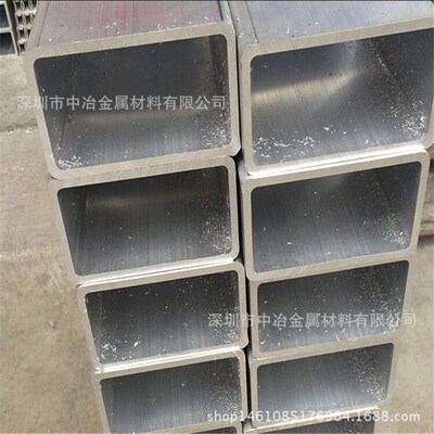 模型龙骨b架铝型材 6063等边L角铝 四方空心方铝管12*12*1mm