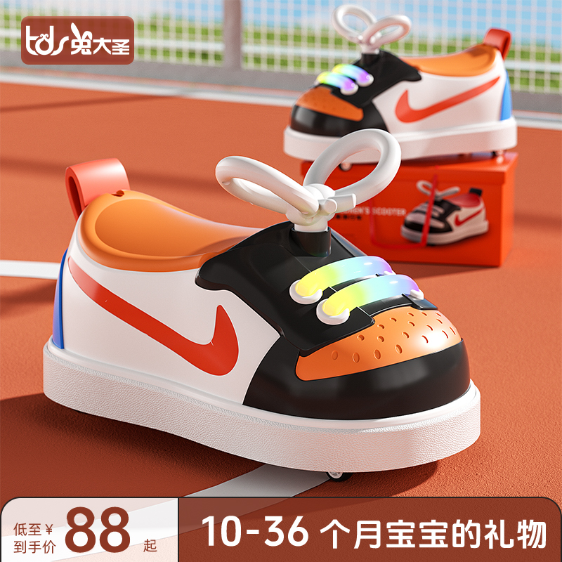 儿童益智玩具1到3一2岁婴儿宝宝周岁礼物两三岁男女小孩生日礼物