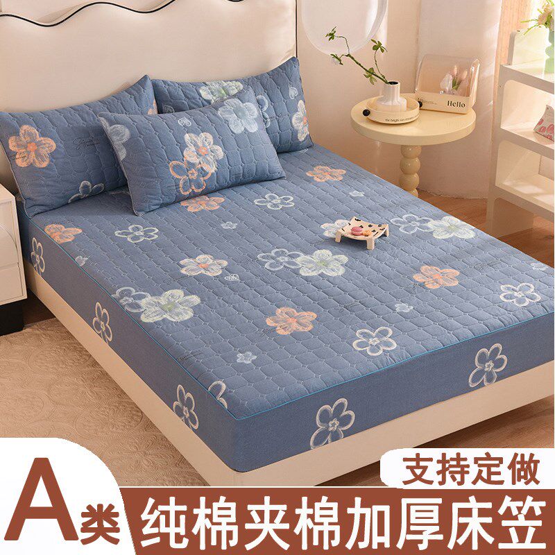 纯棉夹棉加厚床笠1.2*1.35*1.5*1.9*2.0全棉卡通榻榻米床罩套定做