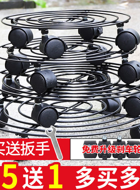 移动花盆托盘带滚轮铁质万向滑轮加厚花盘花盆底座抽屉.接水盘新