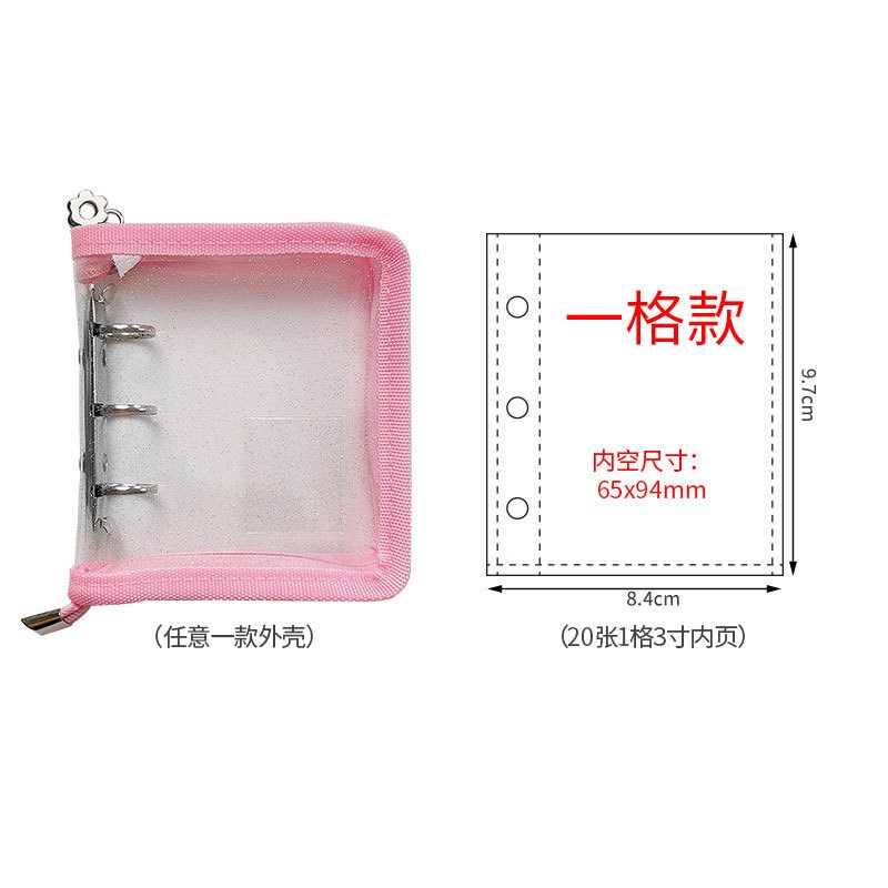 1寸2寸证件照收纳册儿童学生大头C贴照片相册一寸三寸活页夹纪念