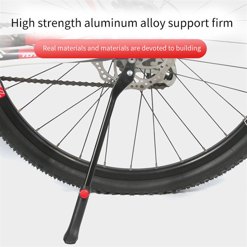 自行车脚撑山地车停车架支撑脚支架快G拆轴脚架侧梯子车撑单车配