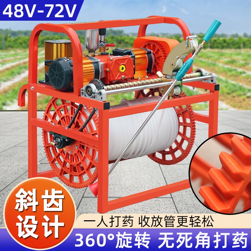 48V60V72V新款电动打药机高压农用果园遥控全自动收管一体喷药机