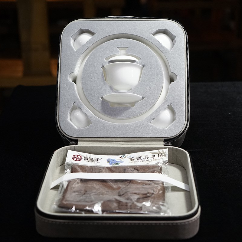 潮州工夫旅行陶瓷茶盘干泡家用车茶壶载户外便携式Y包茶具套装定