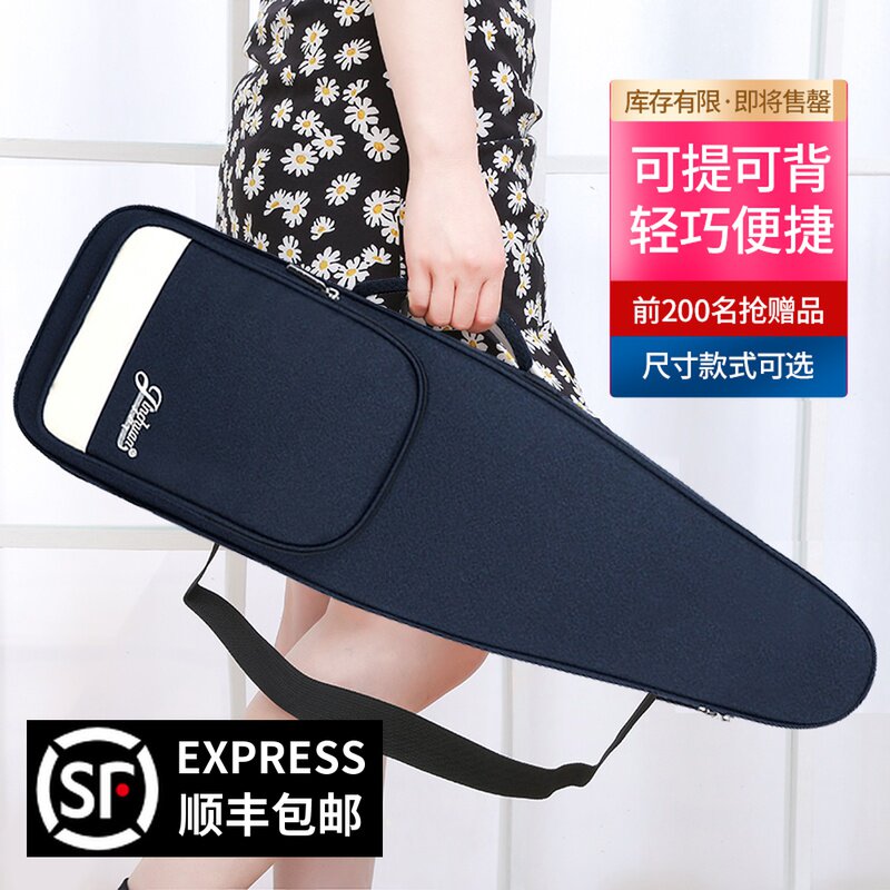 笛子包笛包放乐谱书竹笛包5只装笛子包双肩背长75cm笛箫包笛子袋