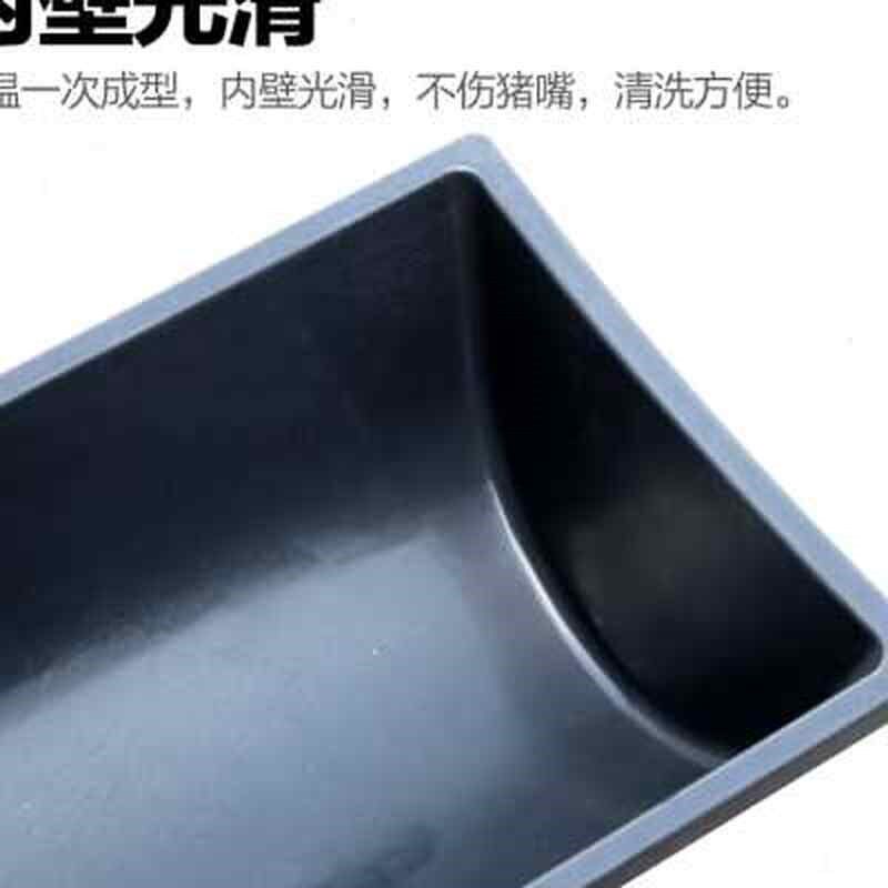 羊料槽牛羊羊槽牛食槽饲料槽子塑料饮H水槽喂料槽牛槽食槽养殖设 - 实物图