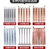暖气集中供暖地暖热交换器过水热铜管内外储水式 304不锈钢换热器