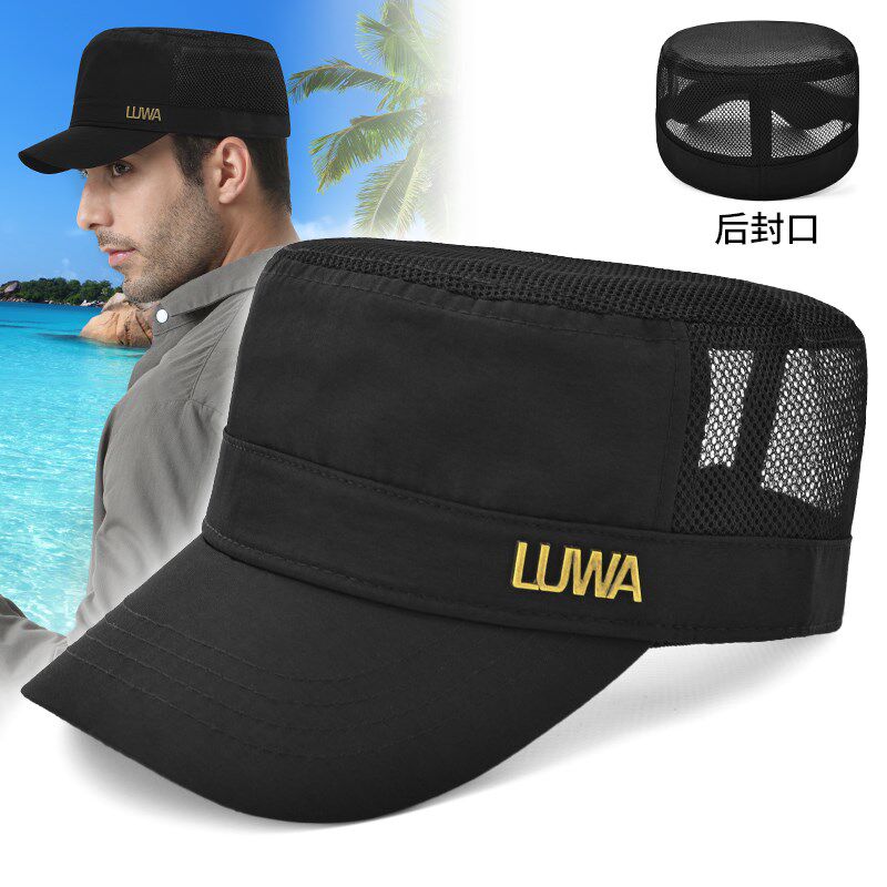 帽子男夏季透气速干后封口不露头平顶帽短檐中老年62cm加大码网帽