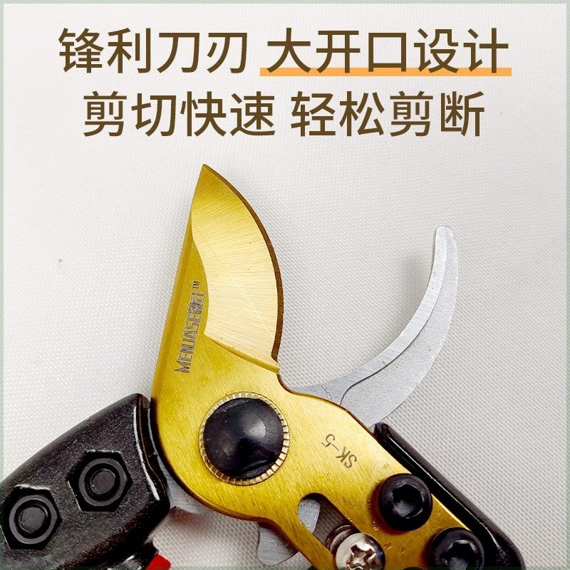 羊蹄剪刀修羊蹄子羊用剪羊蹄修蹄剪养羊专用工具修蹄钳用品修蹄刀