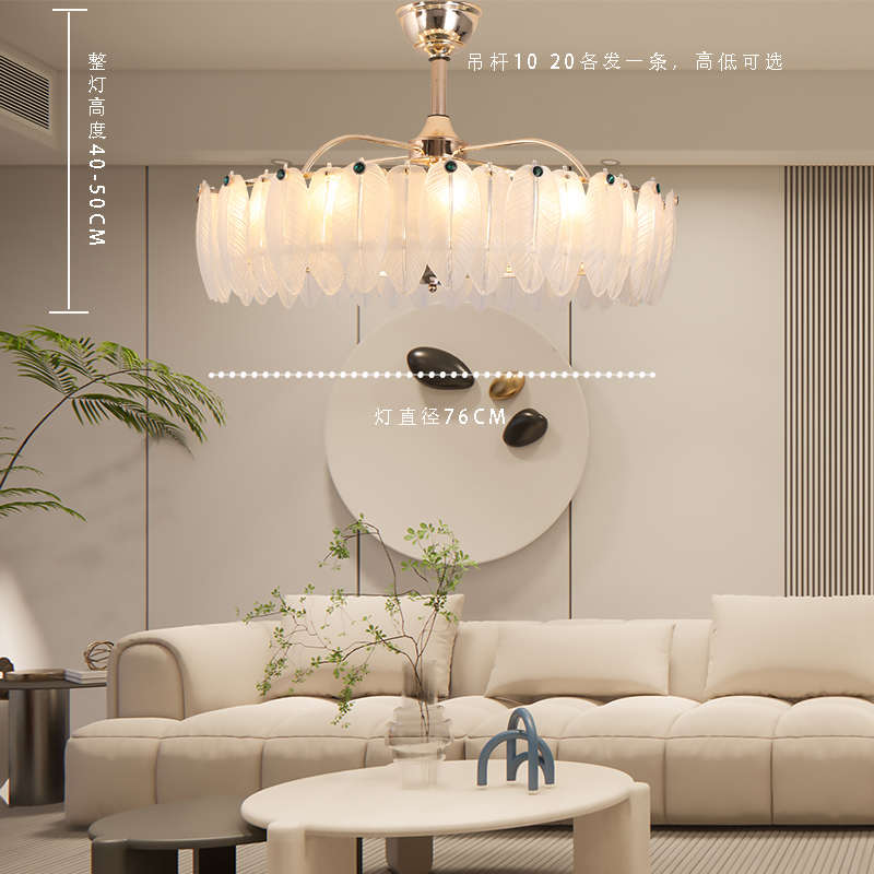 语音+铜风扇+智能内外风变频双层6+电机羽毛遥控档+灯