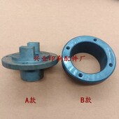 切纸机配件锥形头长春切纸机配件开闭体锥形头平凉切纸机配件