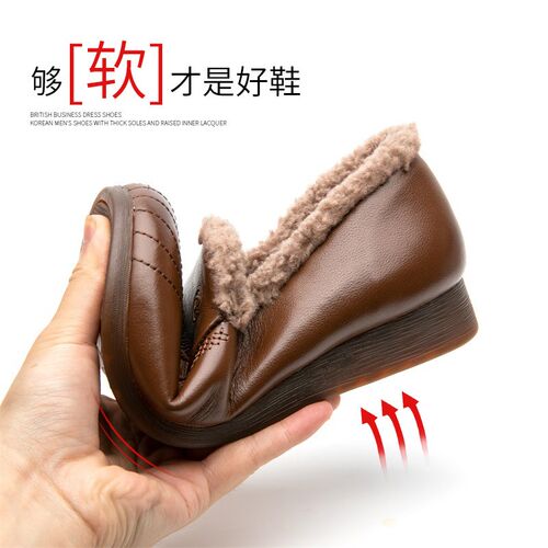 妈妈鞋秋冬新款棉鞋中年软底女舒适平底真皮N加绒保暖单鞋羊毛皮
