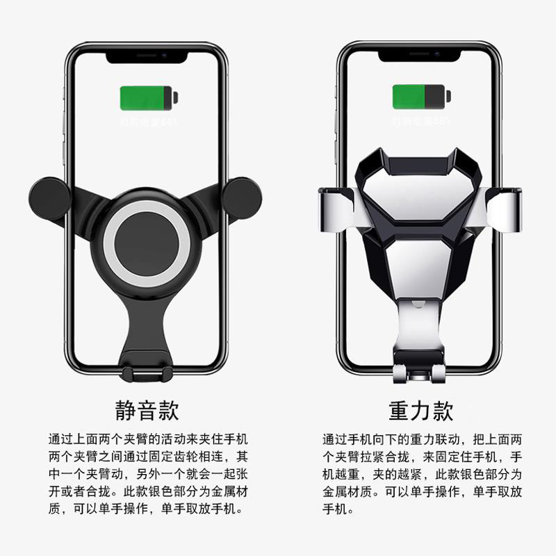 适用北汽绅宝X25 X35手机支架EU5新圆形出风口D50智T行EU500手机 - 实物图