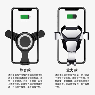 适用北汽绅宝X25 X35手机支架EU5新圆形出风口D50智T行EU500手机