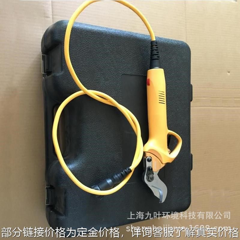4公分电动剪刀手持有线果树茶树修枝剪刀,农用物资,园林移栽起吊网,淘宝优惠券,粉丝福利购,淘宝优惠卷