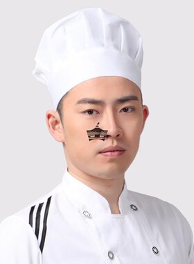 厨师帽子男女餐饮工作帽黑白色蘑菇帽酒店厨房专用防油烟布帽百褶