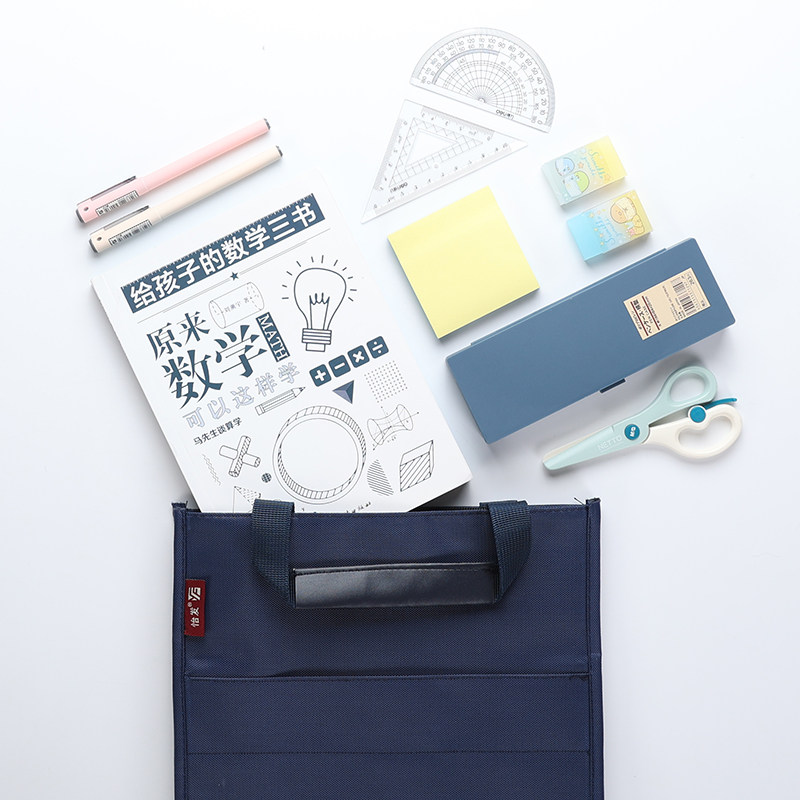 文件包女商务公文包男韩版a4文件袋帆布拉链拧学生手提书袋资料袋