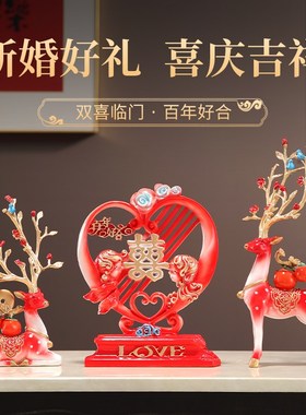 欧式创意家居装饰品树脂工艺品摆件招财三只鹿客厅电视柜结婚礼物