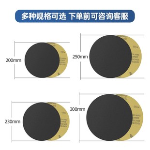 金mm0水砂纸抛光0 带带背胶20胶耐22 砂纸自粘径直23 相压H敏圆形