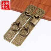 新中式 纯铜搭扣老式 大门栓挂锁庭院花格门铜拉手仿古实木把手门锁