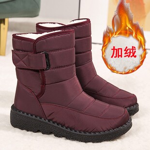 妈妈雪地靴女冬季加绒加厚中老年大棉鞋防水防滑大码女靴Z41-43