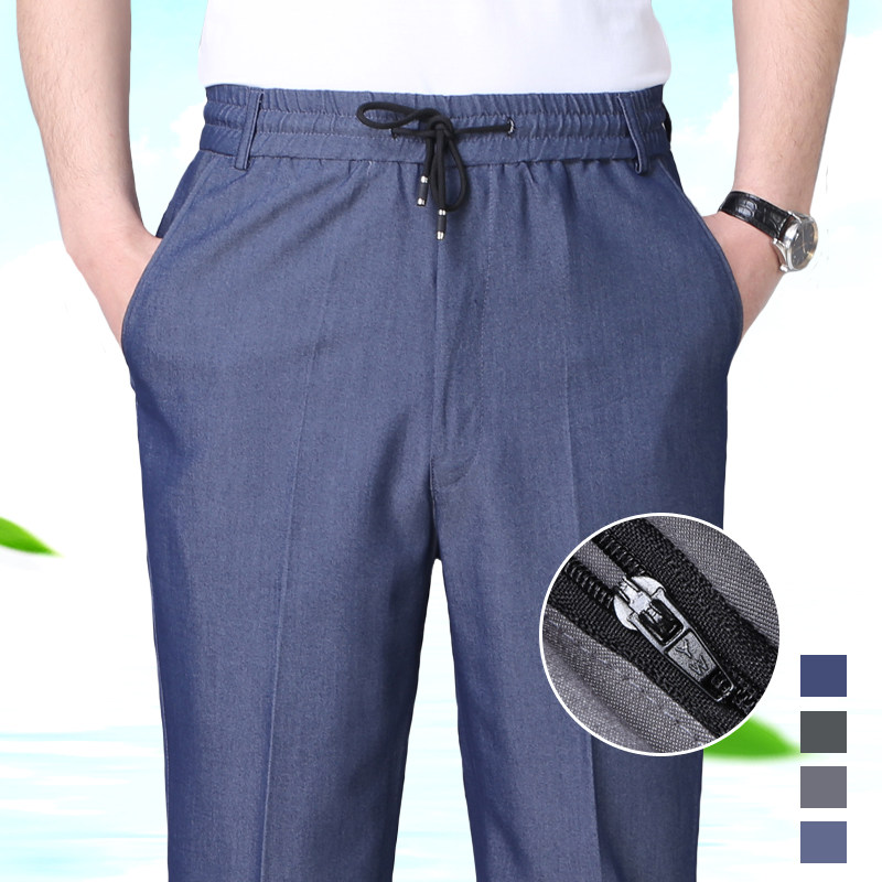 夏季中老年松紧腰牛仔裤中年男士休闲裤爸爸裤子老人宽松男裤薄款,男装,牛仔裤,淘宝优惠券,粉丝福利购,淘宝优惠卷