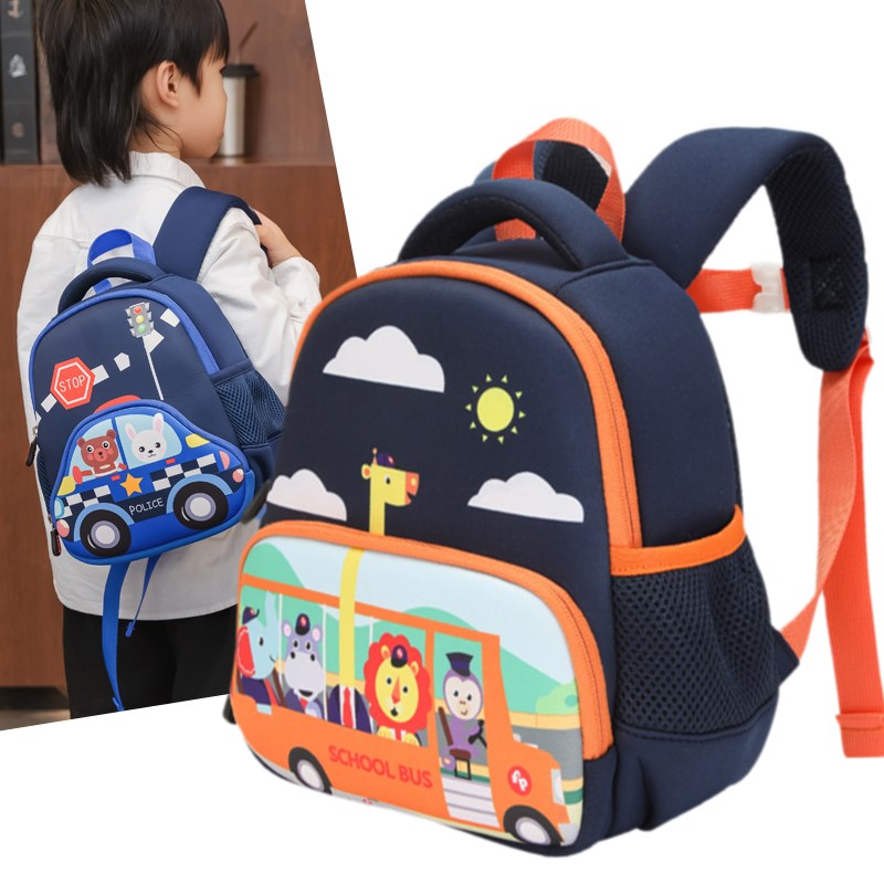 幼儿园书包1-6岁儿童双肩背包 男孩女童入学出行双肩包可爱卡通