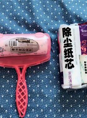 瑞雪除尘纸毛呢大衣黏尘纸滚筒粘毛器 宠物除尘纸15cm 可撕式