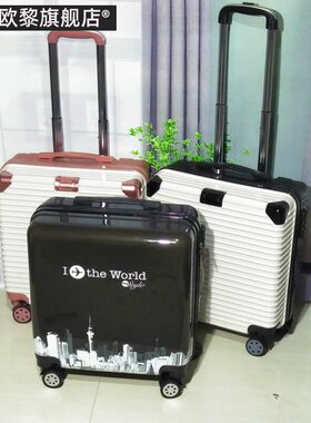 18寸小型登机箱行李箱男女拉杆箱旅行箱韩潮L商务轻便清新20密码