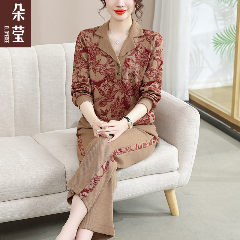 妈妈秋装洋气运动服套装奶奶洋气两件套女中老年人2024春秋季新款