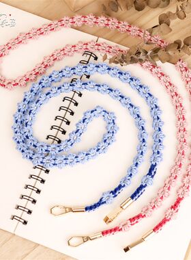 少女心六瓣桃花涤棉手机编织挂绳 背包斜挎链手工编绳DIY自制材料