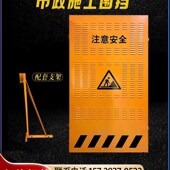 加厚款 冲孔围挡市政工程百叶冲孔围挡板黄色可移动修路施工围挡