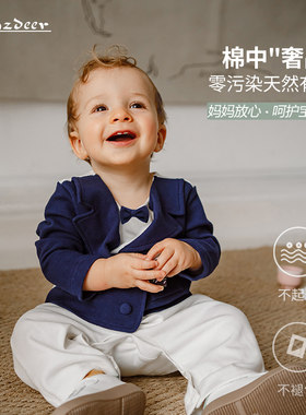 男宝宝周岁礼服连体衣百岁爬服一岁宝宝1岁男宝宝冬装生日西装