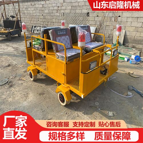 铁路轨道救援车平板车手推车灰斗车E工地翻斗货车拉沙养殖料平板