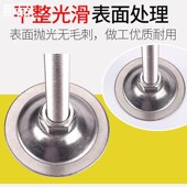 M口固定10喇叭l支撑0调节重型不M脚杯锈钢4012机床地脚螺丝蹄新