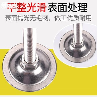 。M口固定10喇叭l支撑0调节重型不M脚杯锈钢4012机床地脚螺丝蹄新