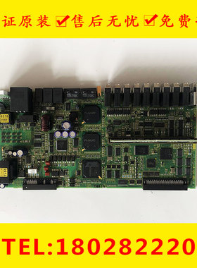 A20B-2101-0711 0712 0028 0029 2902-0673 发那科控制板原装现货