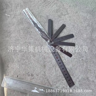 矿用轨缝尺 轨缝尺结构 轨缝尺 便携式道岔S轨缝尺 铁路塞尺