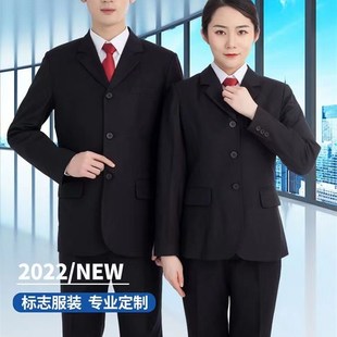 新式黑色工作服书记春秋装外套冬装春秋裤冬裤现货