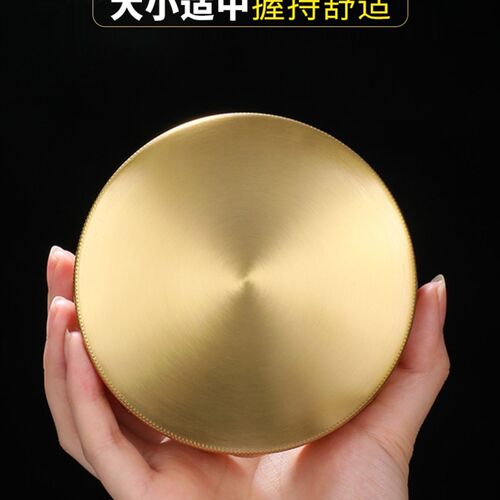纯铜曼扎盘佛学g院八吉祥曼达修盘10cm底基盘藏式密宗用品供曼茶