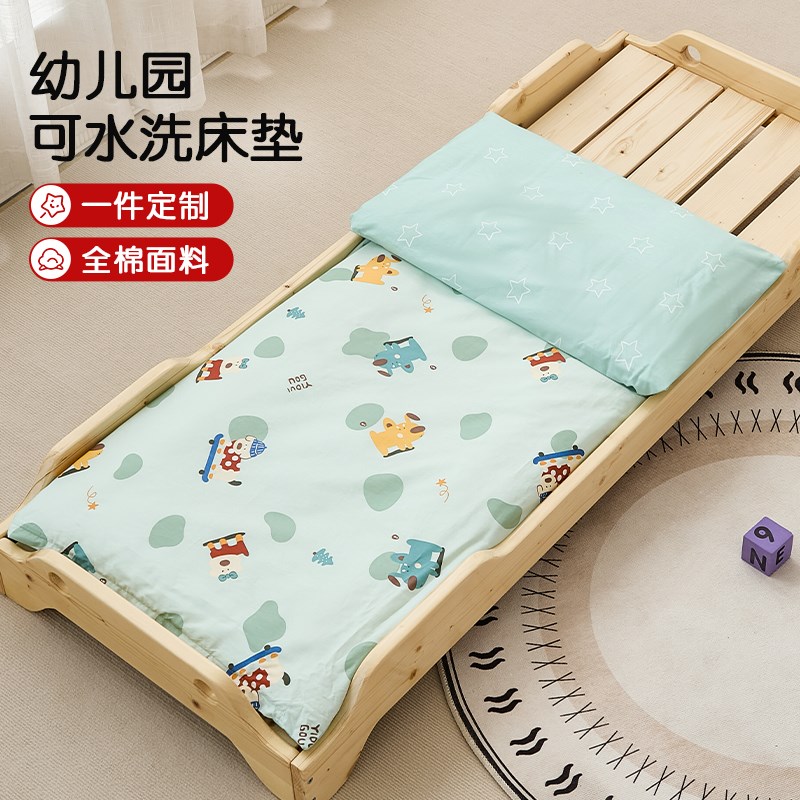 幼儿园床垫被纯棉儿童午睡婴儿床褥子可拆洗P宝宝铺被软四季定制