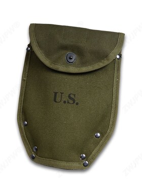 美式   M1945 s 折叠锹套 帆布 织带(复刻影视道具)