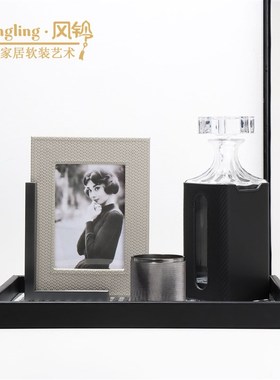 现代皮革玻璃轻奢酒器托盘相框摆件酒店样板间展厅展柜软装