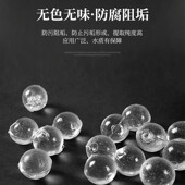 硅磷晶除垢球食品级器家用阻垢剂水处理软化硅灵晶锅炉除垢阻垢球