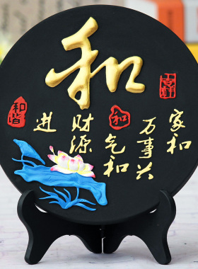 活性炭雕工艺品218和 碳v雕商务礼品家居装饰品摆设电视柜酒柜摆